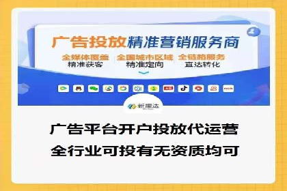 微博信息流短视频制作技巧分享